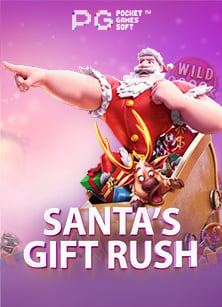 สล็อตเครดิต ฟรี ไม่ ต้อง แชร์ สนุกง่าย คว้าเงินล้าน