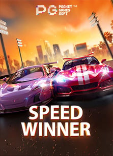 slot เครดิตฟรีเดือนเกิด เล่นง่าย ได้เงินจริง